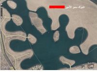 قل شبوك